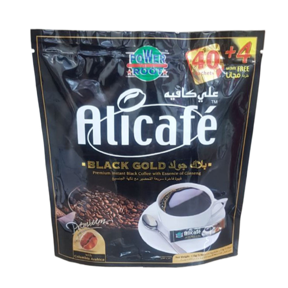 قهوه علی کافه