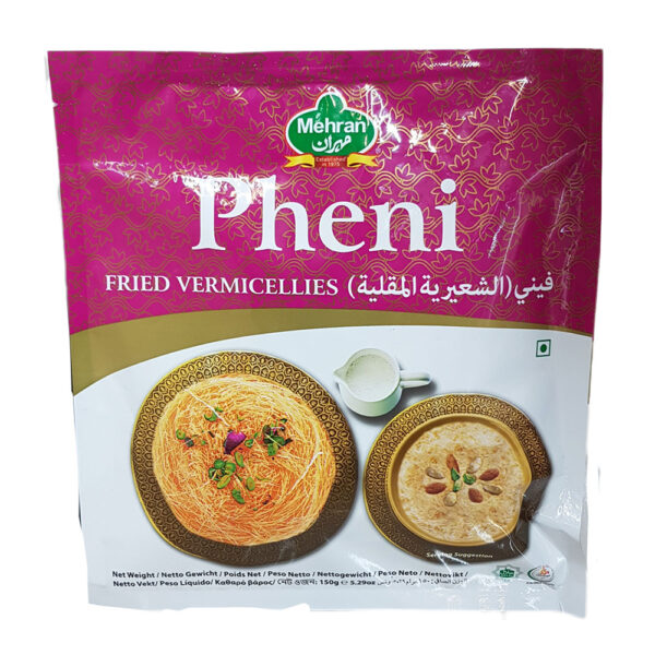 شعریه عربی کره ای۱۵۰ گرمی - تصویر 1