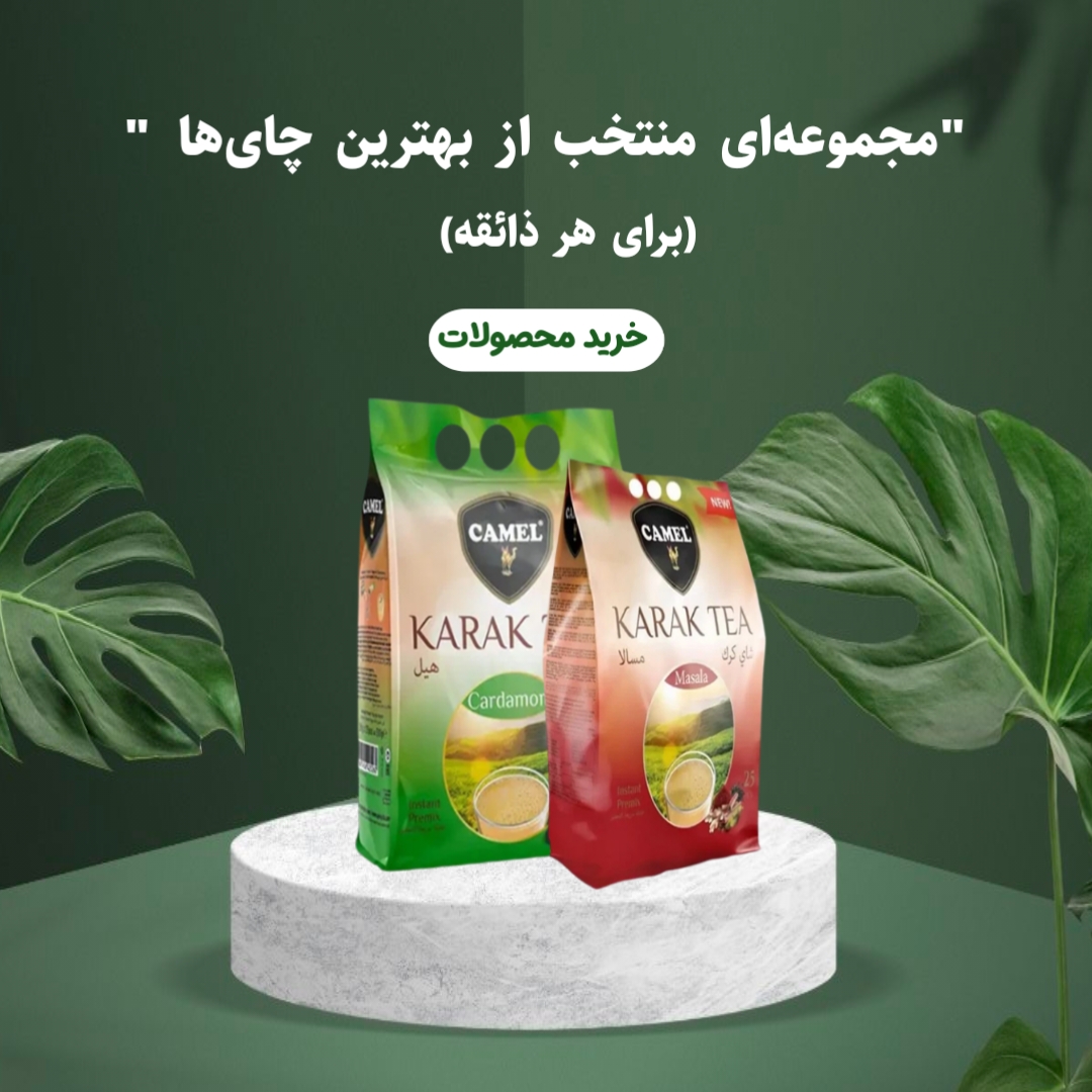 article-slider