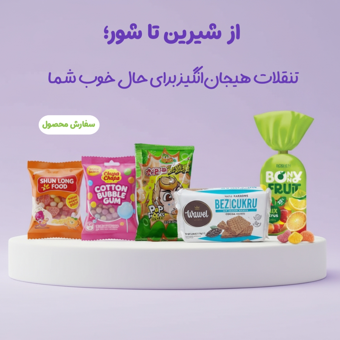article-slider